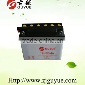 12v 7ah Yuasa Lead Acid Battery for Motor With Best Prices thumbnail-1