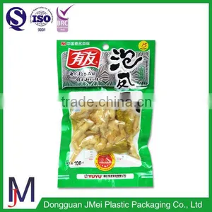 Factory China Reusable Health Food Grade Frozen Food Vacuum Seal Packaging Bag Wholesale/plastic Vacuum Bag for Food Packaging thumbnail-4