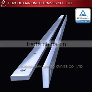 Guillotine Shearing Machine Steel Metal Cutting Blade High Quality thumbnail-1