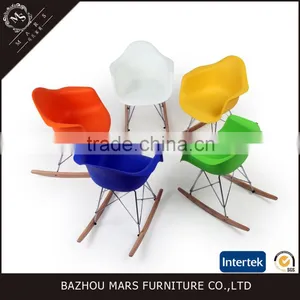 PP Colorful European Design Baby Rocking Chair thumbnail-3