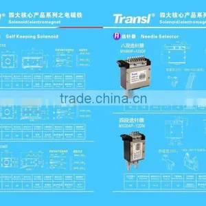 CE Rohs Keeping Force Solenoid DC24V thumbnail-3