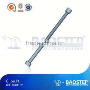 BAOSTEP Top Class Exquisite Make To Order Center Bolt For Truck thumbnail-1