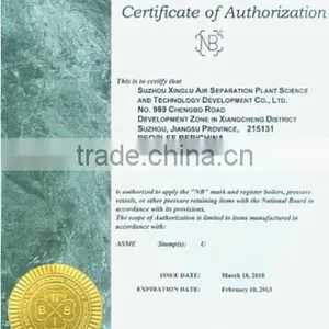 Ammonia Extraction LNG LAr H2 CO2 Air Separation Plant thumbnail-2