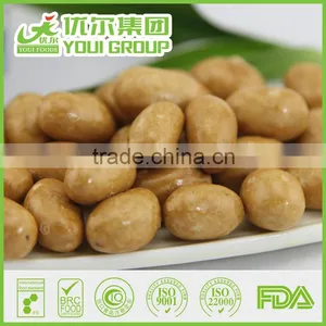Soy Sauce Coated Peanuts thumbnail-5