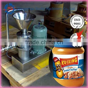 Automatic Stainless Steel Food Processing Colloid Mill(0086-13837171981) thumbnail-1