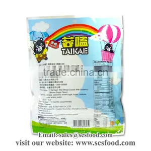 Wild Wheat Crunch With Seaweed (Brown Sugar) / Crispy Seaweed Snack thumbnail-2