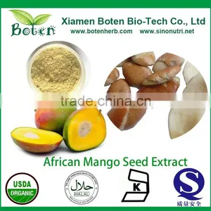 50% Water Soluble Dietary Fiber African Mango Seed Extract thumbnail-1
