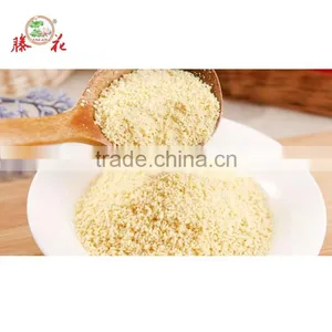 Chicken Essence thumbnail-1