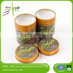 New Style Pomade Hot Selling Product!Water Soluble Hair Clay Hair Pomade Hair Mud Effect thumbnail-1