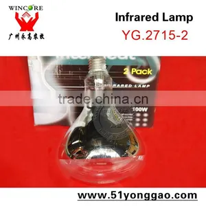 Infrared Heating Lamp 100W 175W Light Bulb for Poultry Farm Bulb Lamp thumbnail-3