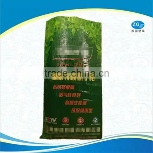 High Quality PP Virgin Sugar Bulk Bag thumbnail-3