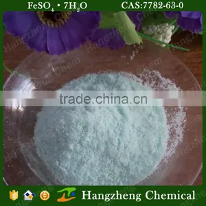 High Quality Ferrous Sulfate Blue Green Monoclinic Crystal thumbnail-3