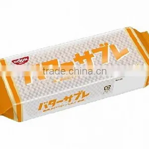 Nissin Shortbread thumbnail-2
