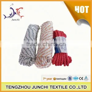 PP Braided Rope thumbnail-3