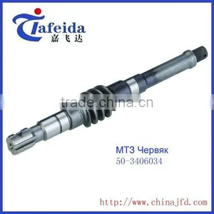 MTZ SHAFT FOR TRACTOR thumbnail-1