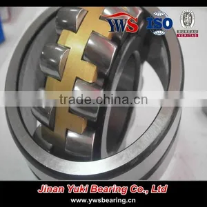 Double Row Split Spherical Roller Bearing 22319 thumbnail-5