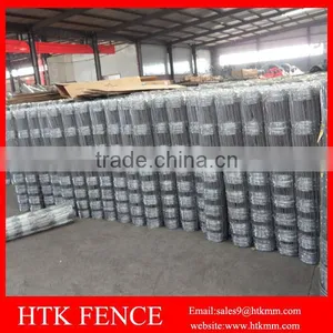 HTK Factory Cheap Field Fence For Sale thumbnail-5