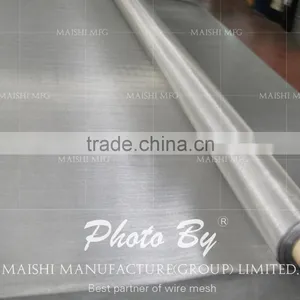 Stainless Steel Mesh Screen thumbnail-2