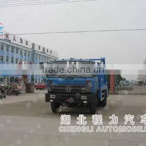 DongFeng 4X2 Swing-arm Garbage Truck,side Lift Garbage Truck,Container Garbage Truck thumbnail-1
