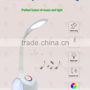 Newest Desingn Swing Arm Desk Lamp,led Desk Lamp Bluetooth Desk Lamp With Speaker thumbnail-4