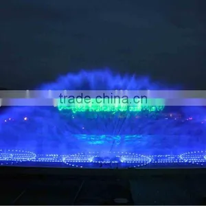 Georgia Digital Water Curtain Movie Fountain thumbnail-2