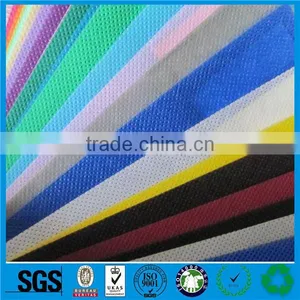 70-120gsm Spunbond Non Woven Fabric thumbnail-6