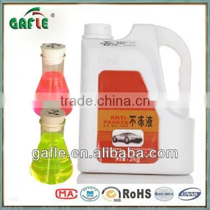 ISO9001 Antifreeze Coolant thumbnail-1