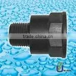 PE Fittings for Water Supply TU245 / pe Tube Fitting / Hdpe Pipe Fittings thumbnail-1