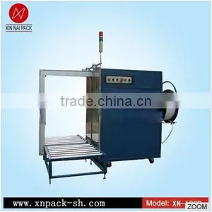 XN-103B Side Unmanned Carton Strapping Machine thumbnail-1