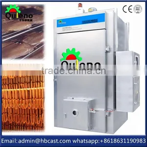 Sheep Hog Casing Sheep Casing Sausage Casing thumbnail-2