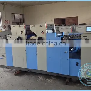 2 Color Double Coding High Speed Offset Printer thumbnail-2