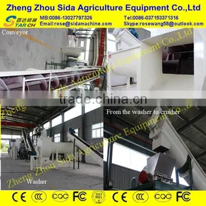 China Manufacture Yam Digging Machine For Sale thumbnail-1
