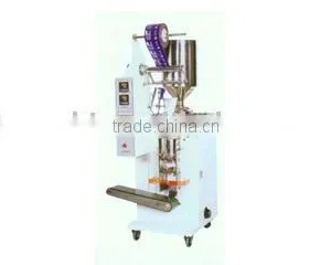 Packaging Machine thumbnail-4