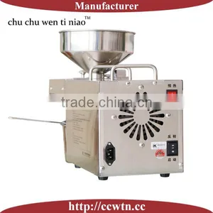 LK Z001 High Quality Corn Oil Making Machine thumbnail-5