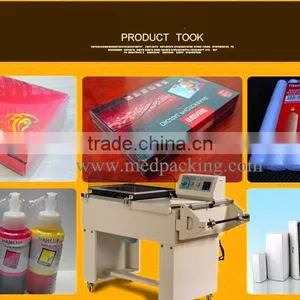 FM5540 Combined Heat Shrinkable Packaging Machine thumbnail-5