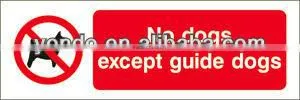 No Dogs Except Guide Dogs Vinyle Sticker thumbnail-1
