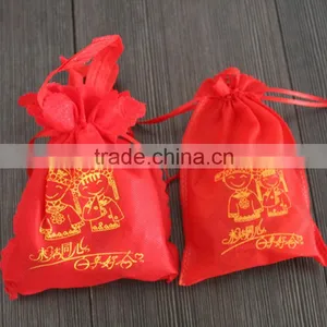 2014 pp Non-woven Fabric - Joyous Year Print thumbnail-1