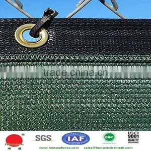 HONSEN Fence Privacy Screen Windscreen Shade Net With Dark Green Cover thumbnail-1