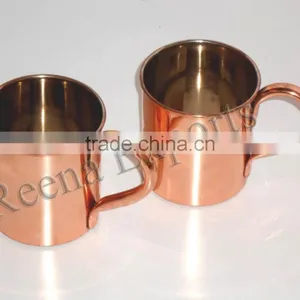 Stainless Steel Travel Mug Moscow Mule Cocktail Copper Mugs thumbnail-1