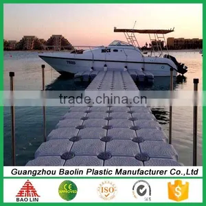 Plastic Hdpe Floating Pontoon Cubes thumbnail-1