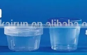 Plastic Specimen Cup thumbnail-2