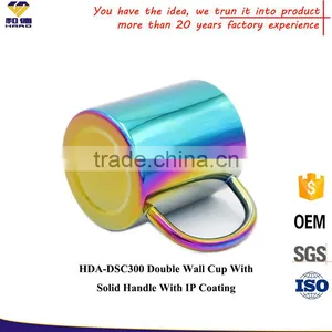 Double Wall Rainbow Color Stainless Steel Cup thumbnail-4
