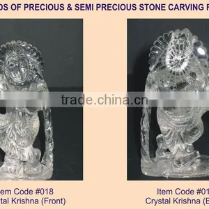 Precious and Semi Precious Stone Carving Statue Figure Sculpture-A thumbnail-1