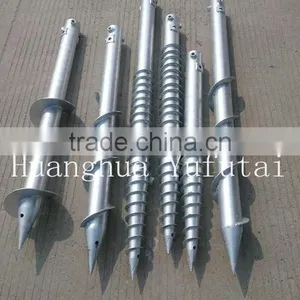76mmX1800mm Ground Screw on Hot Sale China Supplier thumbnail-1
