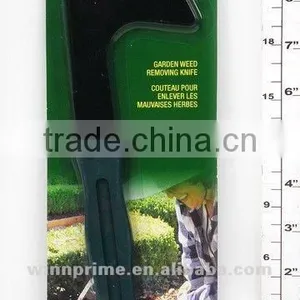 Garden Tool thumbnail-1