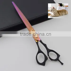 2 Colors Coating Pet Grooming SHEARS Curved or Straight Blades for DOG CAT Hair CUTTING thumbnail-3