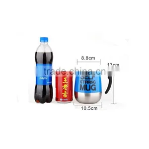 Automatic Battery Operated Stainless Steel Self Stirring Self Mixing & Spinning Cup thumbnail-5