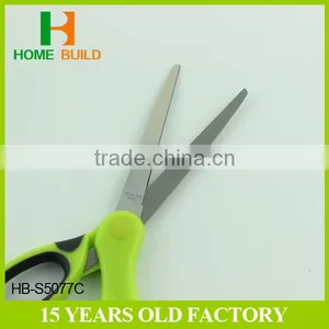 Factory Price HB-S5077C High Quality Soft Grip High End Scissors thumbnail-4