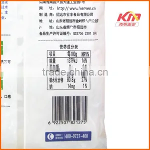 Longkou Transparent Rice Vermicelli Noodles Cater to Different Tasts thumbnail-3