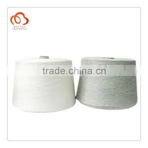 CVC Combed Cotton and Polyester Blended Knitting Yarn thumbnail-1